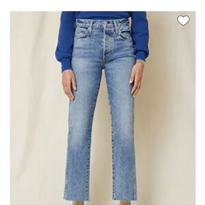 AMO denim loverboy in peace color size 27